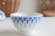 画像3: Blue petit bowl (3)