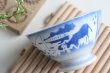 画像3: Blue paysage bowl (3)