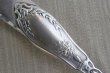 画像5: Silver sugar tongs (5)