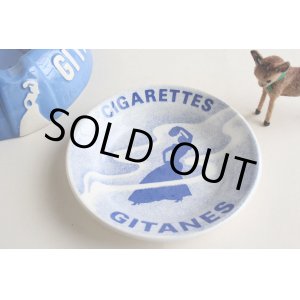 画像: Gitanes ashtray M