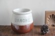 画像1: Danone brown pot (1)