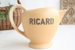 画像4: Recard brown pitcher (4)