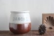 画像2: Danone brown pot (2)