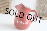 画像: Berger red pitcher