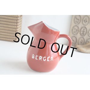 画像: Berger red pitcher