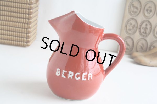 画像1: Berger red pitcher (1)