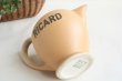 画像8: Recard brown pitcher (8)