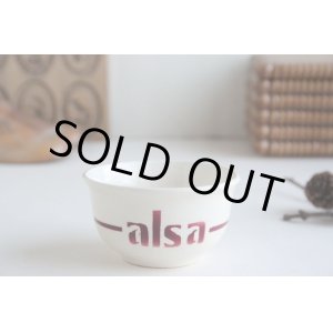 画像: Red alsa bowl