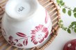 画像1: Red flower bowl (1)