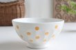 画像2: Yellow dot bowl (2)