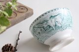 画像: Green paysage bowl