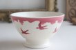 画像2: Red swallow bowl (2)