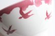 画像4: Red swallow bowl (4)