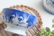 画像1: Blue swan bowl (1)