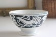 画像2: Green pigeon bowl (2)