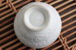 画像6: White relief bowl  (6)