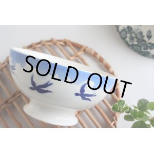 画像: Blue swallow bowl