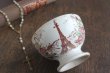 画像1: Tour Eiffel bowl  (1)