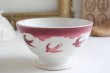 画像1: Red swallow bowl (1)