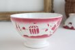 画像1: Red paysage bowl (1)