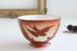 画像2: Brown swallow bowl (2)