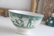 画像1: Green paysage bowl (1)