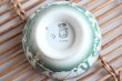 画像5: Green paysage bowl (5)