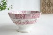 画像2: Lace & paysage bowl (2)