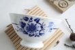 画像3: Blue Brindeau bowl (3)