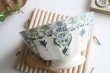 画像1: Gien green bowl (1)