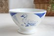 画像1: Blue duck bowl (1)