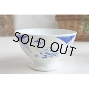 画像: Blue duck bowl