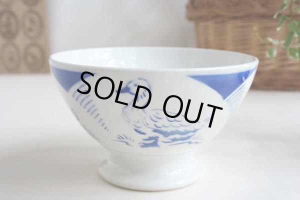 画像1: Blue duck bowl (1)