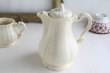 画像1: Ivory relief pot  (1)