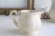 画像2: Ivory relief pitcher (2)