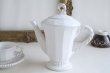 画像1: White pearl pot  (1)