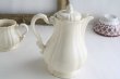 画像2: Ivory relief pot  (2)