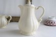 画像3: Ivory relief pot  (3)