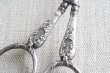 画像4: Antique silver scissors (4)