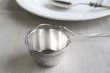 画像2: Silver tea strainer (2)