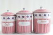 画像5: BB red canister 6p (5)