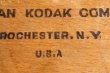 画像8: Kodak cutting board (8)