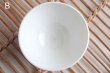 画像10: Digoin pink&green bowl (10)