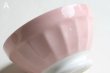 画像8: Digoin pink&green bowl (8)