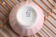 画像6: Digoin pink&green bowl (6)