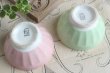 画像2: Digoin pink&green bowl (2)