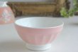 画像4: Digoin pink&green bowl (4)