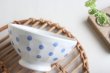 画像1: Blue dot bowl (1)