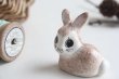 画像2: Torquay rabbit figurine (2)