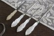 画像1: Pearl sewing tool (1)